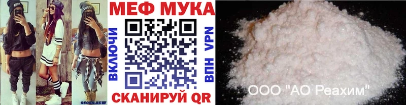 Где купить наркотики Южа Cocaine  Псилоцибиновые грибы  APVP  Конопля  Героин  Мефедрон 