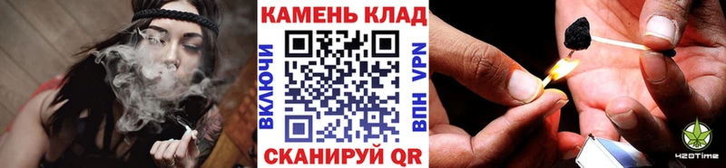 где продают   Южа  ГАШИШ хэш 