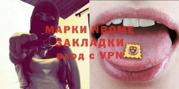 шишки Остров