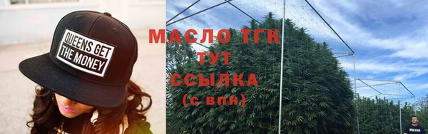 не бодяженный Осташков