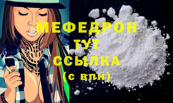 шишки Остров