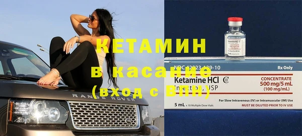 не бодяженный Осташков