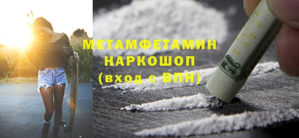 каннабис Артём