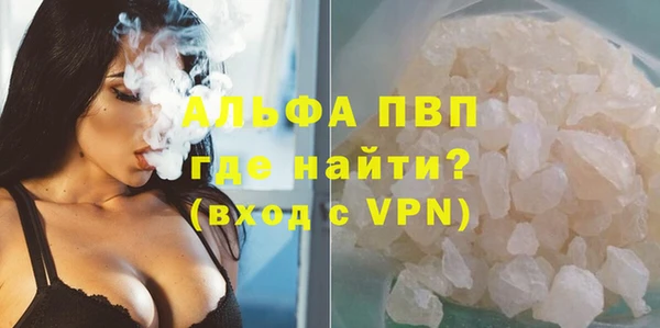шишки Остров