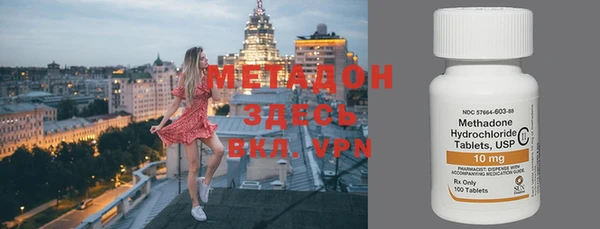шишки Остров