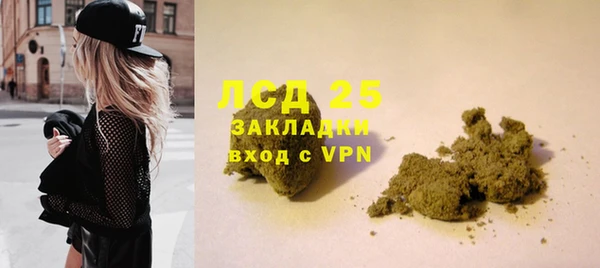 не бодяженный Осташков