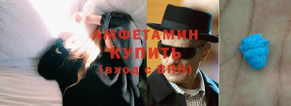 шишки Остров