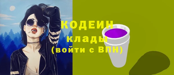 шишки Остров