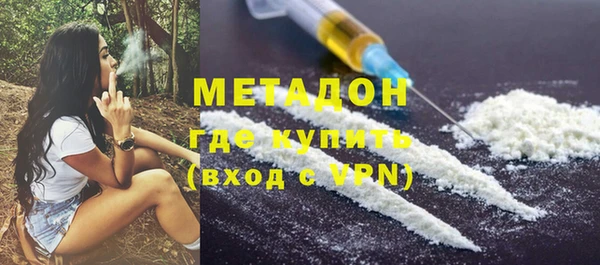 шишки Остров