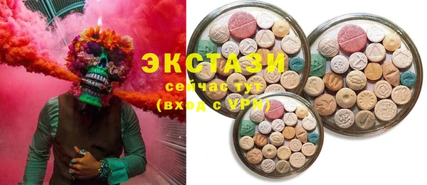 не бодяженный Осташков