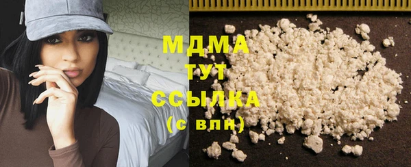 шишки Остров