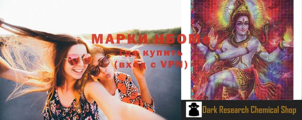 шишки Остров