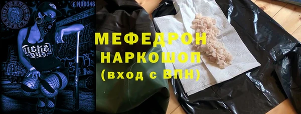 шишки Остров