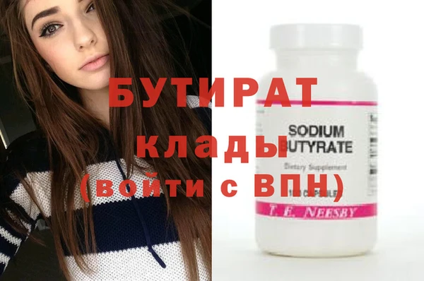 шишки Остров