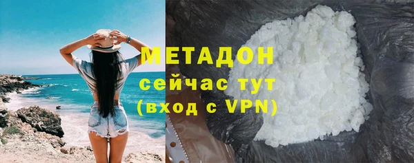 шишки Остров