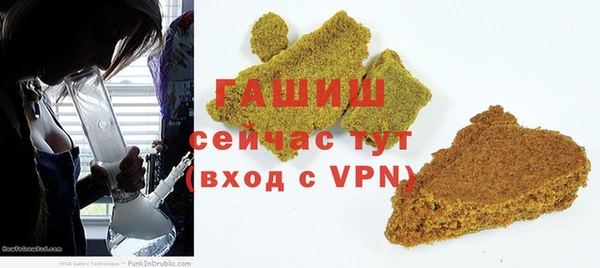 не бодяженный Осташков
