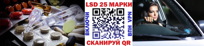 mega ONION где купить наркоту Южа LSD-25 экстази ecstasy